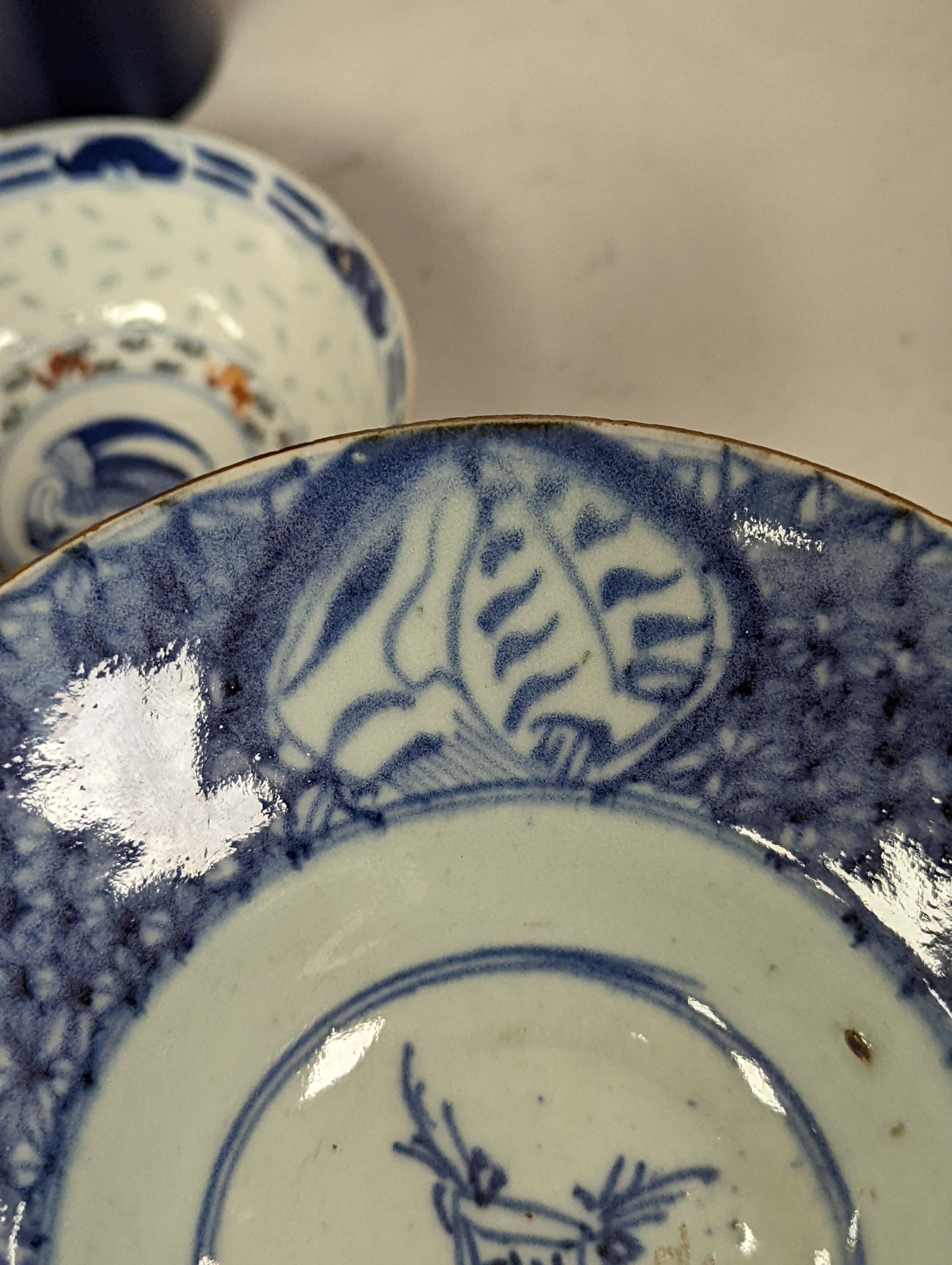 A Chinese blue glazed meiping, 20cm, and three Chinese bowls